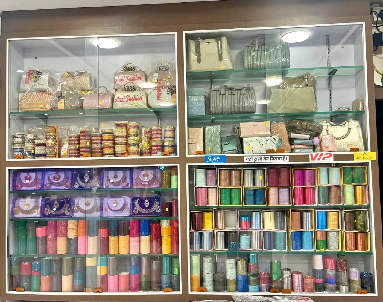 Saree Display